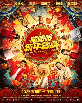 色偷偷亚洲男人本色